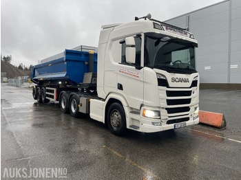 2018 Scania R580 6x4 m/2019 Maur tippsemi лизинг 2018 Scania R580 6x4 m/2019 Maur tippsemi: фото 1 2018 Scania R580 6x4 m/2019 Maur tippsemi лизинг 2018 Scania R580 6x4 m/2019 Maur tippsemi: фото 1