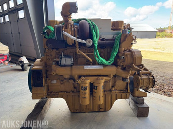Навесное оборудование CATERPILLAR