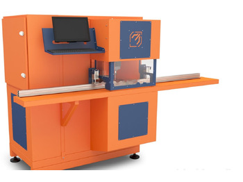 Новый Станок Wise Service Center for automatic milling of aluminum profiles WS710: фото 2