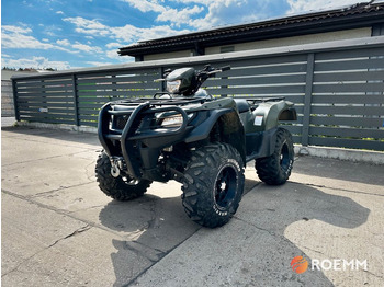 Квадроцикл SUZUKI