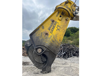 Гидроножницы