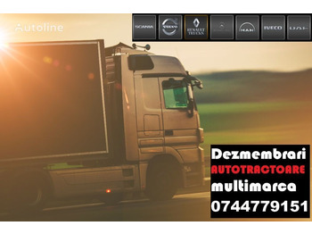 Распределительный вал для Грузовиков MAN TGX (2007-) truck: фото 3