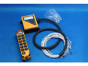 Строительная техника