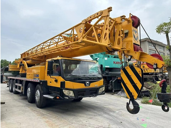 Мобильный кран XCMG QY75KC