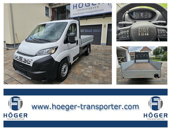 Малотоннажный бортовой грузовик FIAT Ducato Maxi