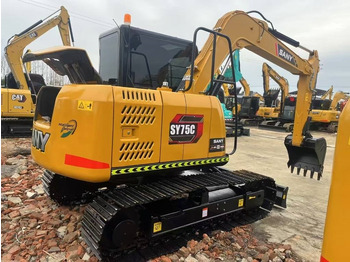 Гусеничный экскаватор SANY