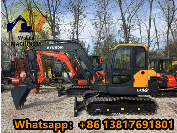 Мини-экскаватор HYUNDAI