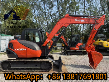 Мини-экскаватор KUBOTA KX080