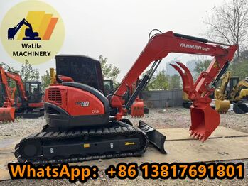 Мини-экскаватор YANMAR