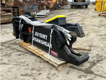 Гидроножницы