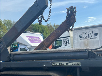 Система портальной погрузки/ Мультилифт MEILLER