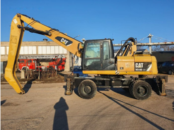 Перегружатель CATERPILLAR 318D