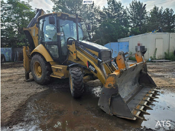 Экскаватор-погрузчик CATERPILLAR 432