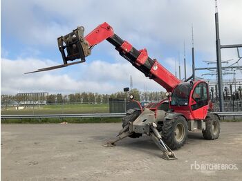 Телескопический погрузчик HAULOTTE