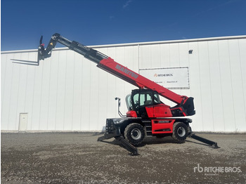 Телескопический погрузчик MANITOU MRT 2660