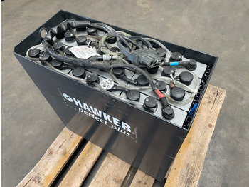 Аккумулятор HAWKER