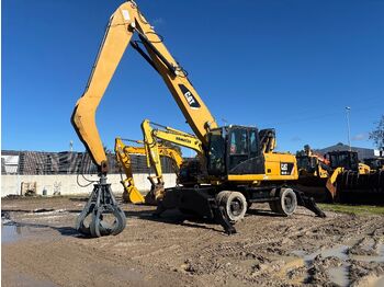 Перегружатель CATERPILLAR