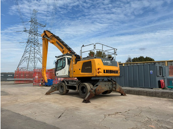 Перегружатель Liebherr LH40M: фото 3