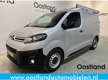 Легковой фургон CITROËN Jumpy