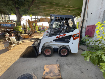 Мини-погрузчик с бортовым поворотом BOBCAT S70