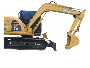 Гусеничный экскаватор KOMATSU PC70