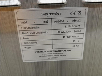 Тепловая пушка - - - VeLTRON HEATER: фото 2