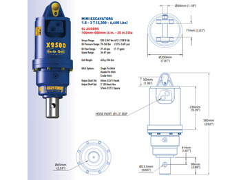 Новый Навесное оборудование Auger Torque X2500 Earth Drill: фото 2