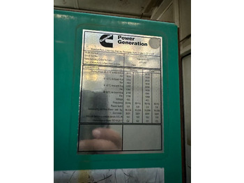 Электрогенератор CUMMINS
