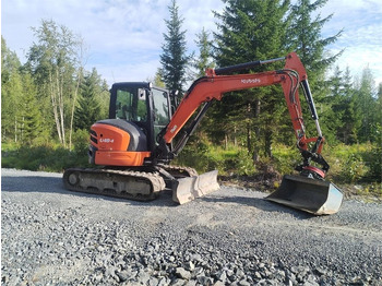 Мини-экскаватор KUBOTA