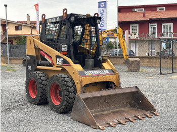 Мини-погрузчик с бортовым поворотом FIAT-HITACHI
