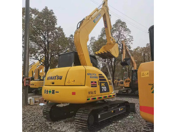 Мини-экскаватор KOMATSU PC70