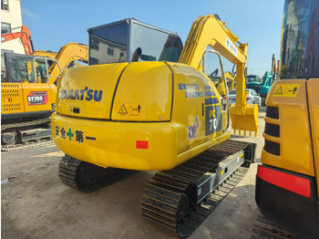 Мини-экскаватор KOMATSU PC70: фото 3