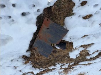 Сцепное устройство