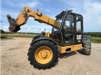 Сельскохозяйственная техника CATERPILLAR
