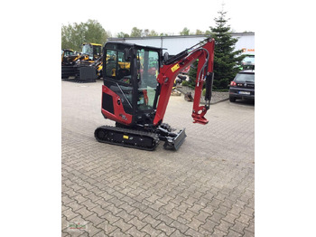 Мини-экскаватор Yanmar SV19 Classic: фото 4 Мини-экскаватор Yanmar SV19 Classic: фото 4