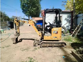 Мини-экскаватор CAT 301.7: фото 3 Мини-экскаватор CAT 301.7: фото 3