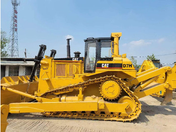Бульдозер CATERPILLAR D7H