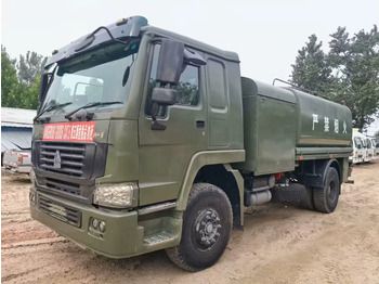 Грузовик-цистерна SINOTRUK HOWO