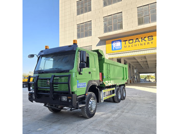 Самосвал SINOTRUK HOWO
