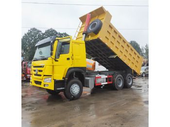SINOTRUK HOWO лизинг SINOTRUK HOWO: фото 1 SINOTRUK HOWO лизинг SINOTRUK HOWO: фото 1
