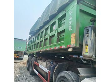 Самосвал SINOTRUK HOWO: фото 5