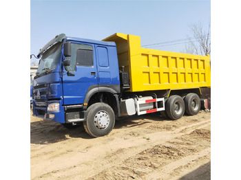 SINOTRUK HOWO лизинг SINOTRUK HOWO: фото 5 SINOTRUK HOWO лизинг SINOTRUK HOWO: фото 5