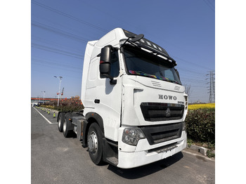 Тягач SINOTRUK HOWO