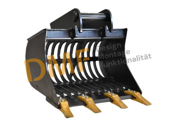 Сортировочный ковш