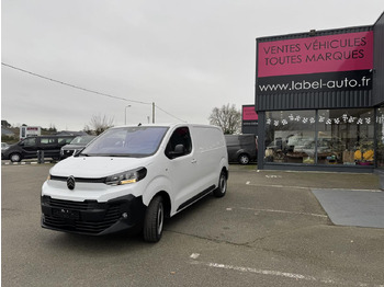 Цельнометаллический фургон CITROËN Jumpy