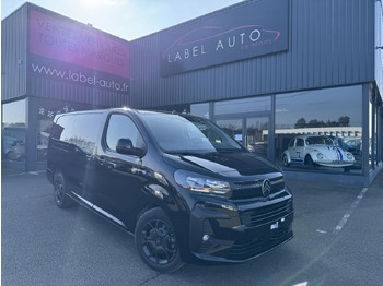 Цельнометаллический фургон CITROËN Jumpy