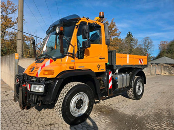 Снегоуборочная машина UNIMOG U500