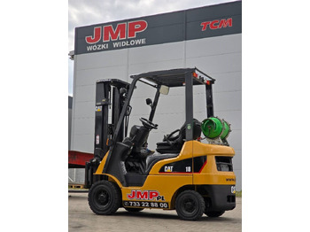 Газовый погрузчик CATERPILLAR GP