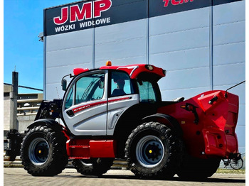 Телескопический погрузчик MANITOU