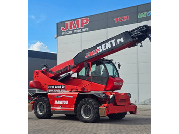 Телескопический погрузчик MANITOU MRT 2550